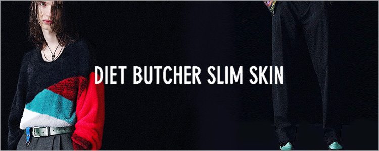 diet butcher slim skin ツインジップ ダウンジャケット